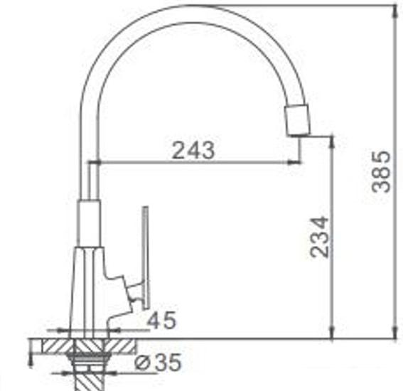 Смеситель FRAP H57 F4457 - фото