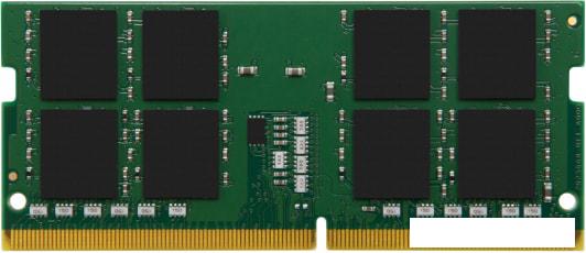 Оперативная память Kingston 8GB DDR4 SODIMM PC4-21300 KCP426SS6/8 - фото