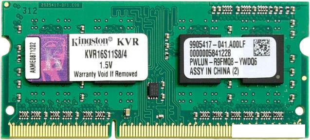 Оперативная память Kingston ValueRAM 4GB DDR3 SO-DIMM PC3-12800 (KVR16S11S8/4) - фото