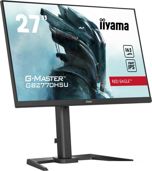 Игровой монитор Iiyama G-Master Red Eagle GB2770HSU-B5 - фото