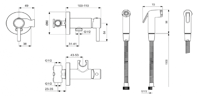 Гигиенический душ Ideal Standard IdealSpray BD130AA - фото