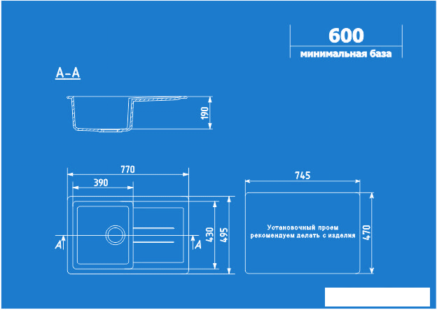 Кухонная мойка Ulgran U-507 (темно-серый) - фото