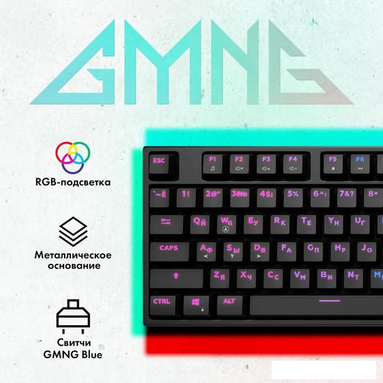 Клавиатура GMNG GG-KB780X - фото