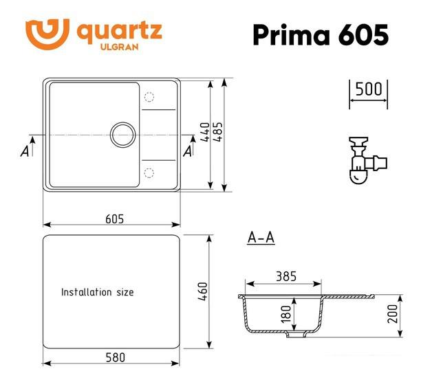 Кухонная мойка Ulgran QUARTZ Prima 605-02 (лен) - фото