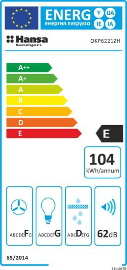 Кухонная вытяжка Hansa OKP6221ZH - фото