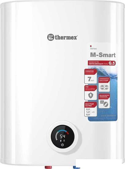 Накопительный электрический водонагреватель Thermex MS 30 V (pro) - фото