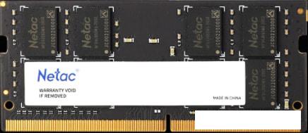 Оперативная память Netac Basic 4GB DDR4 SODIMM PC4-21300 NTBSD4N26SP-04 - фото