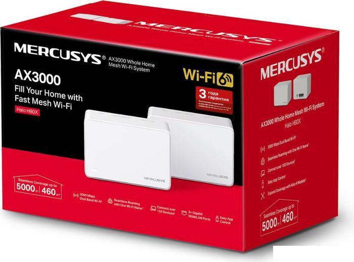 Wi-Fi система Mercusys Halo H80X (2-pack) - фото