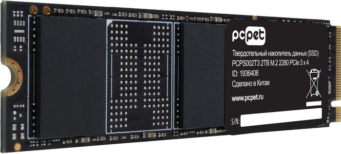 SSD PC Pet 2TB PCPS002T3 - фото