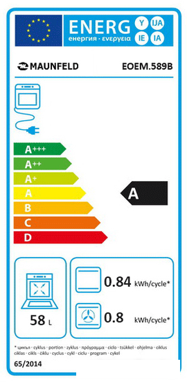 Духовой шкаф MAUNFELD EOEM.589B2 - фото