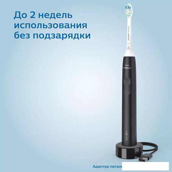 Электрическая зубная щетка Philips Sonicare 3100 series HX3671/14 - фото