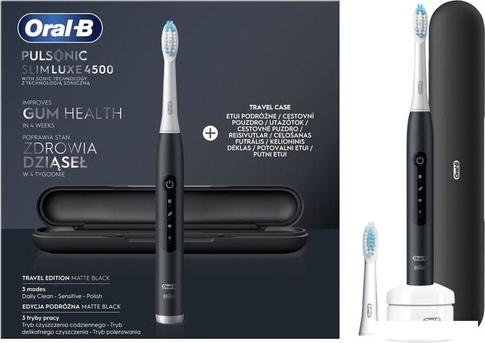 Электрическая зубная щетка Oral-B Pulsonic Slim Luxe 4500 - фото