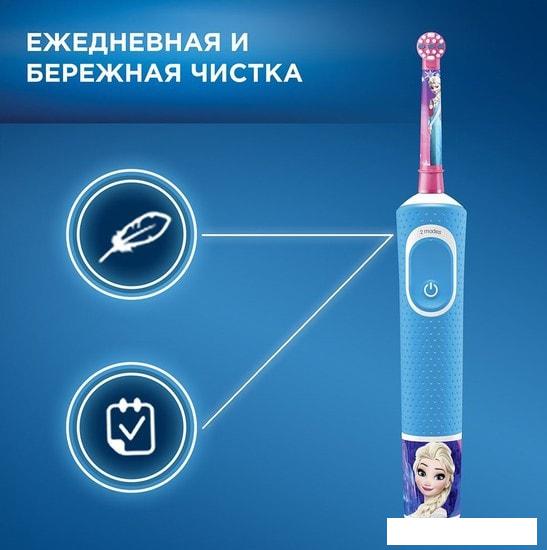 Электрическая зубная щетка Oral-B Kids Frozen D100.413.2KX - фото