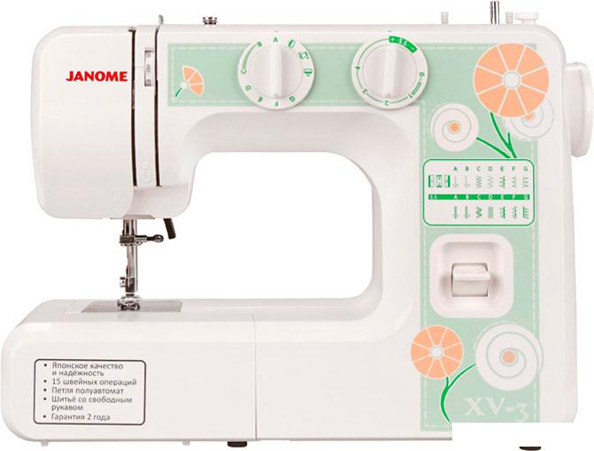 Швейная машина Janome XV-3 - фото