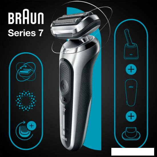 Электробритва Braun Series 7 71-S1000s - фото