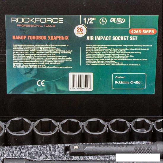 Универсальный набор инструментов RockForce RF-4263-5MPB (26 предметов) - фото