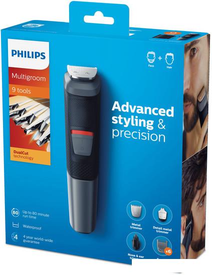 Машинка для стрижки Philips MG5720/15 - фото