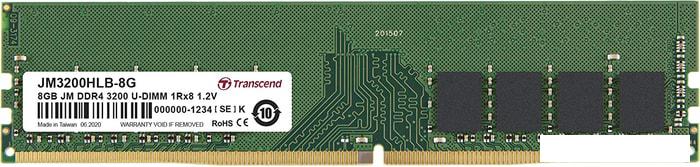 Оперативная память Transcend JetRam 16GB DDR4 PC4-25600 JM3200HLB-16G - фото