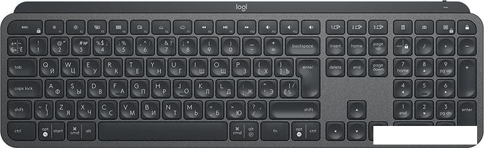 Клавиатура Logitech MX Keys - фото