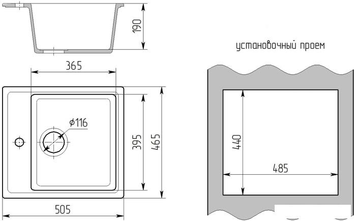 Кухонная мойка Gran-Stone GS-17 (309 темно-серый) - фото