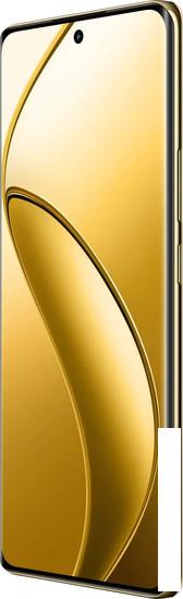 Смартфон Realme 12 Pro 12GB/512GB (бежевый) - фото