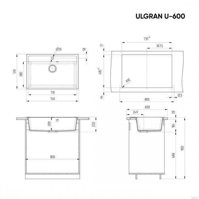 Кухонная мойка Ulgran U-600 (серый) - фото