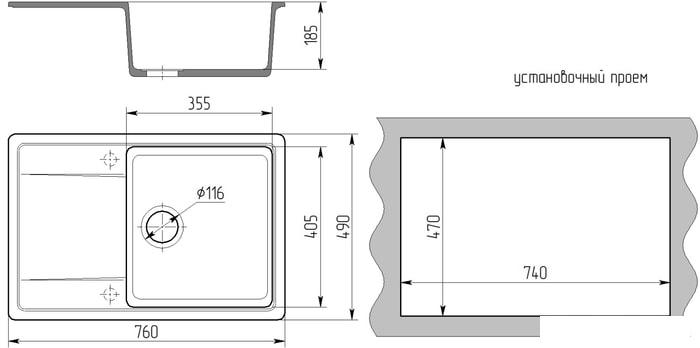 Кухонная мойка Gran-Stone GS-25 (308 черный) - фото