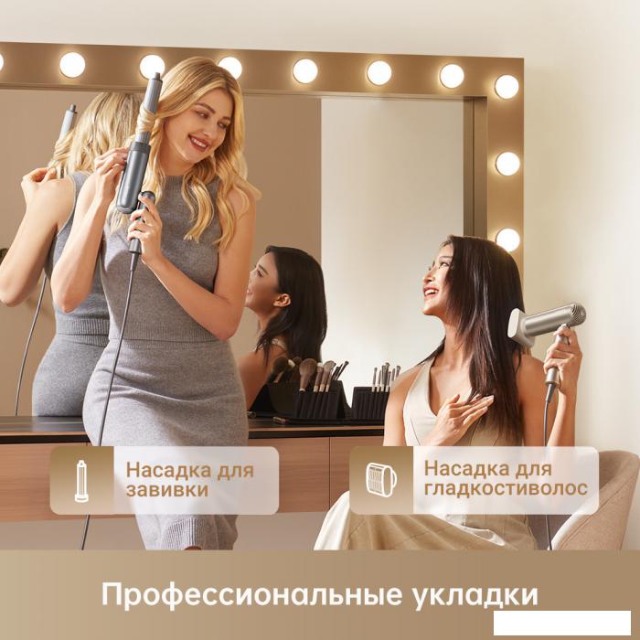 Фен Dreame Hairdryer Pocket AHD51 (titanium gold) - фото