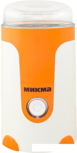 Кофемолка Микма ИП-33 (белый/оранжевый) - фото