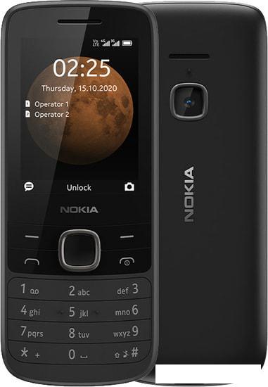 Мобильный телефон Nokia 225 4G (черный) - фото