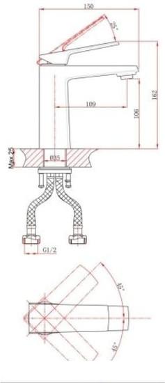 Смеситель A-Five A5-1221 - фото