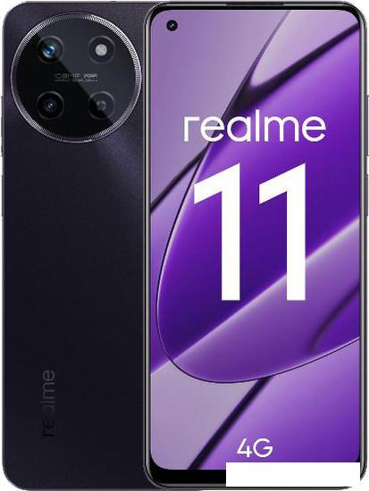 Смартфон Realme 11 RMX3636 8GB/256GB международная версия (черный) - фото