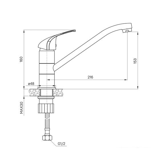 Смеситель Milardo Meal M02SBR0M05 - фото