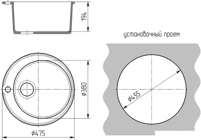 Кухонная мойка Mixline ML-GMS01 551087 (черный) - фото