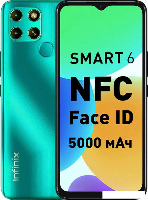 Смартфон Infinix Smart 6 NFC 2GB/32GB (зеленый) - фото