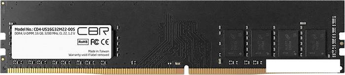 Оперативная память CBR 16ГБ DDR4 3200 МГц CD4-US16G32M22-00S - фото