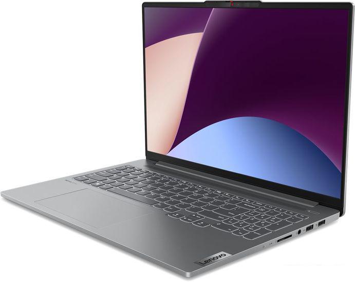 Ноутбук Lenovo IdeaPad Pro 5 16ARP8 83AS0053RK - фото