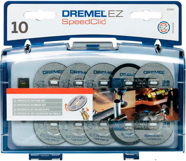 Набор оснастки Dremel SC690 EZ SpeedClic 11 предметов [2615S690JA] - фото