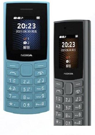 Кнопочный телефон Nokia 105 (2023) Dual SIM TA-1557 (бирюзовый) - фото