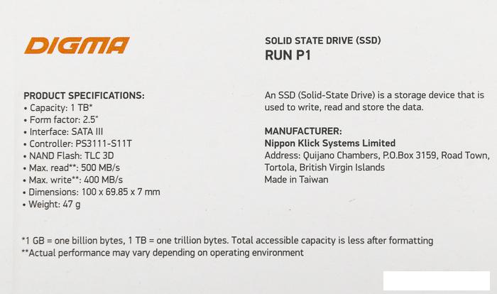 SSD Digma Run P1 1TB DGSR2001TP13T - фото