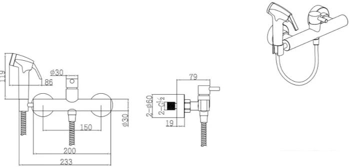 Гигиенический душ Bravat D9141BW-RUS - фото