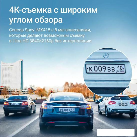 Видеорегистратор-GPS информатор (2в1) Roadgid Tube - фото