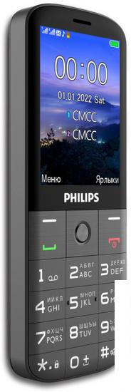 Кнопочный телефон Philips Xenium E227 (темно-серый) - фото