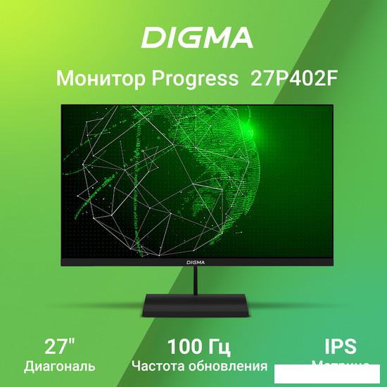 Монитор Digma Progress 27P402F - фото