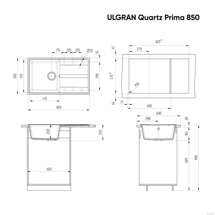 Кухонная мойка Ulgran Quartz Prima 850 (уголь) - фото