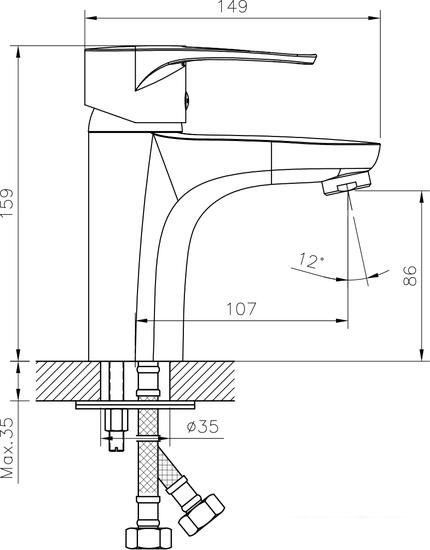 Смеситель Decoroom DR70011 - фото