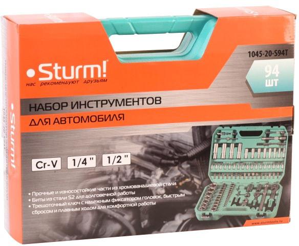 Универсальный набор инструментов Sturm 1045-20-S94T (94 предмета) - фото