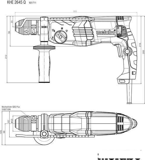 Перфоратор Metabo KHE 2645 Q 601711500 - фото