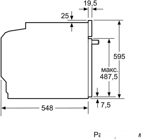 Духовой шкаф Bosch HBG537NS0R - фото