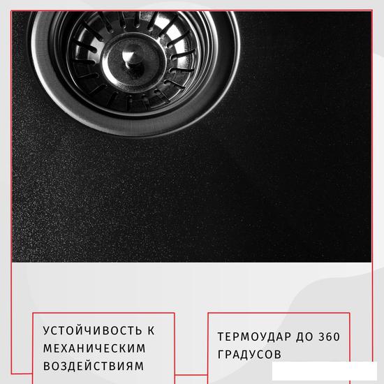 Кухонная мойка ARFEKA Eco AR 600*500 Black PVD Nano - фото